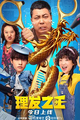 不停的阴欲