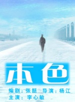 欧美日韩一二三区